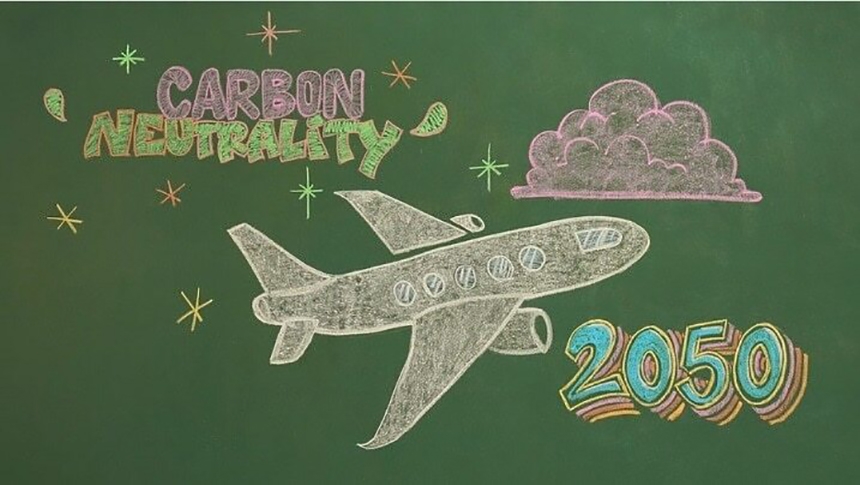 Illustration de l'avion carbone neutre en 2050