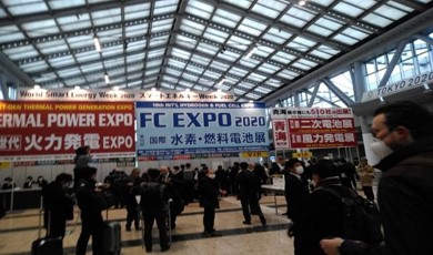 Salon "Fuel Cell expo in Japan" de Tokyo